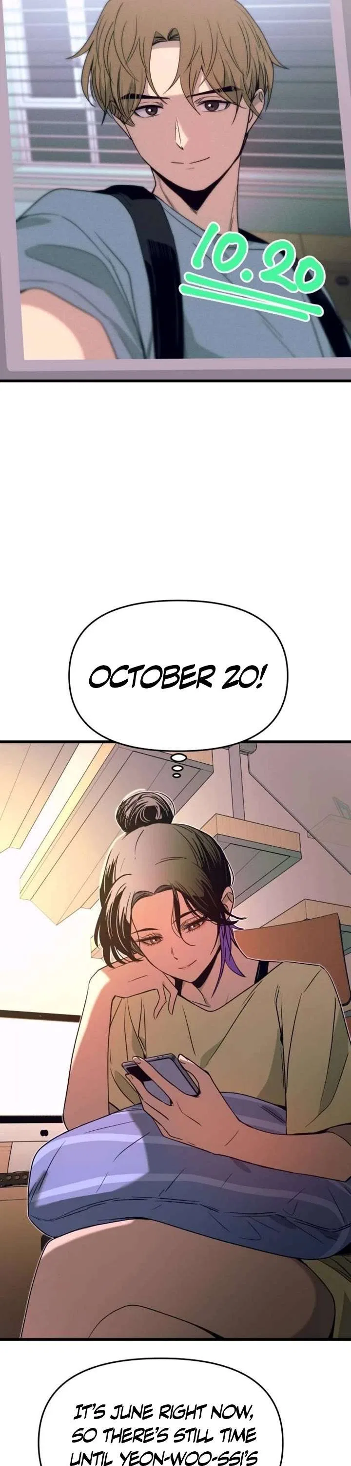 My Bias Gets on the Last Train Chapter 56 – Page 70