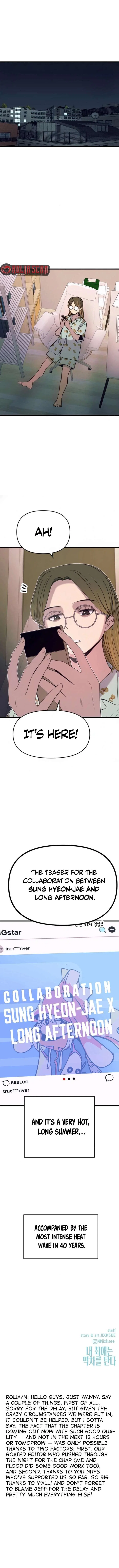 My Bias Gets on the Last Train Chapter 55 – Page 18