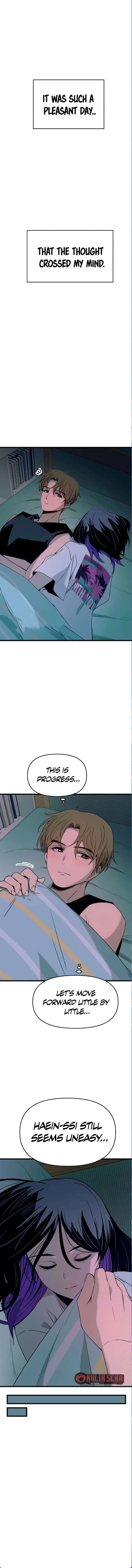 My Bias Gets on the Last Train Chapter 54 – Page 12