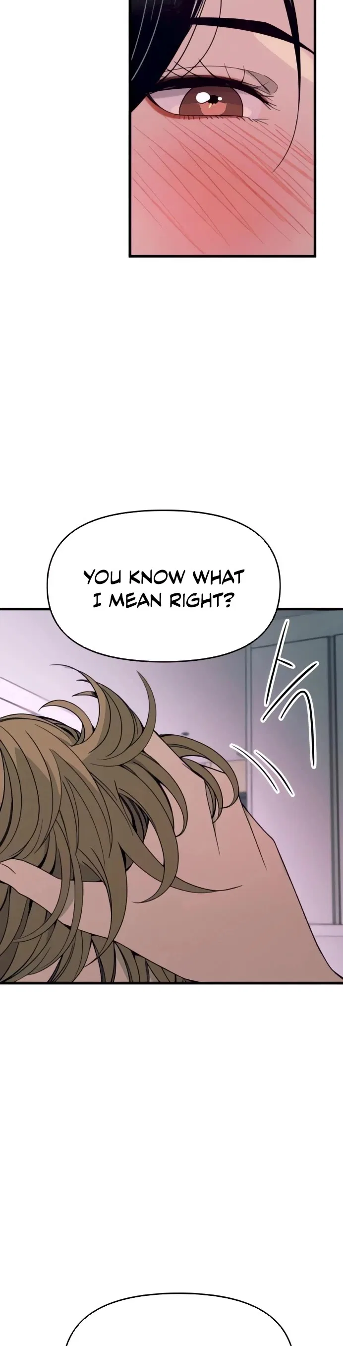 My Bias Gets on the Last Train Chapter 53 – Page 5