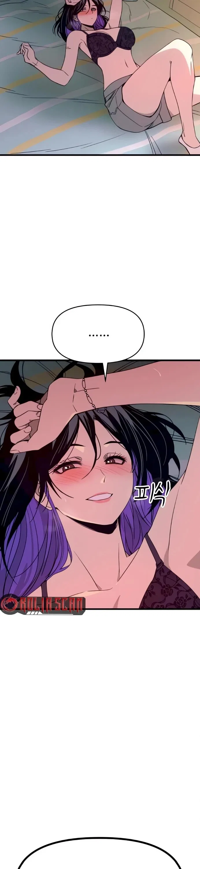 My Bias Gets on the Last Train Chapter 53 – Page 9