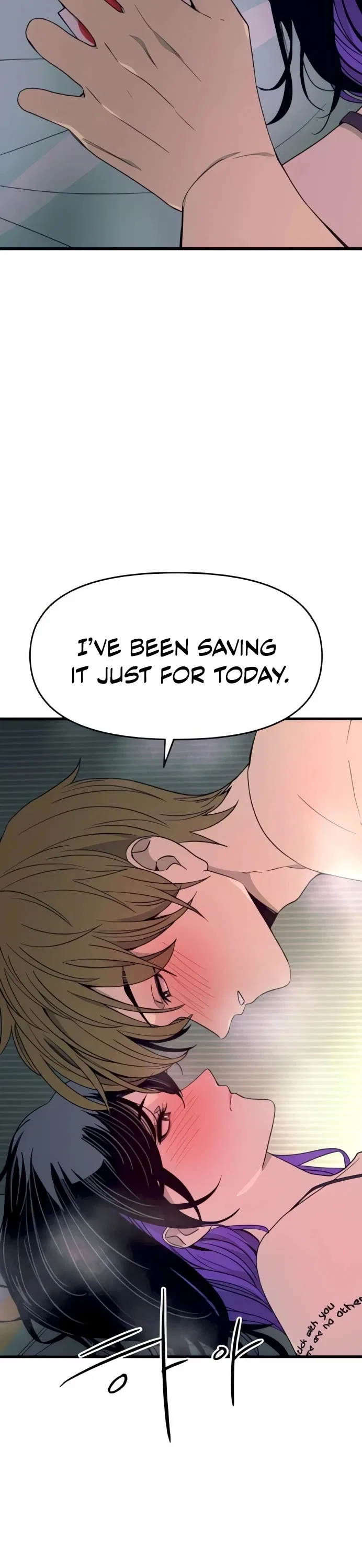 My Bias Gets on the Last Train Chapter 53 – Page 13