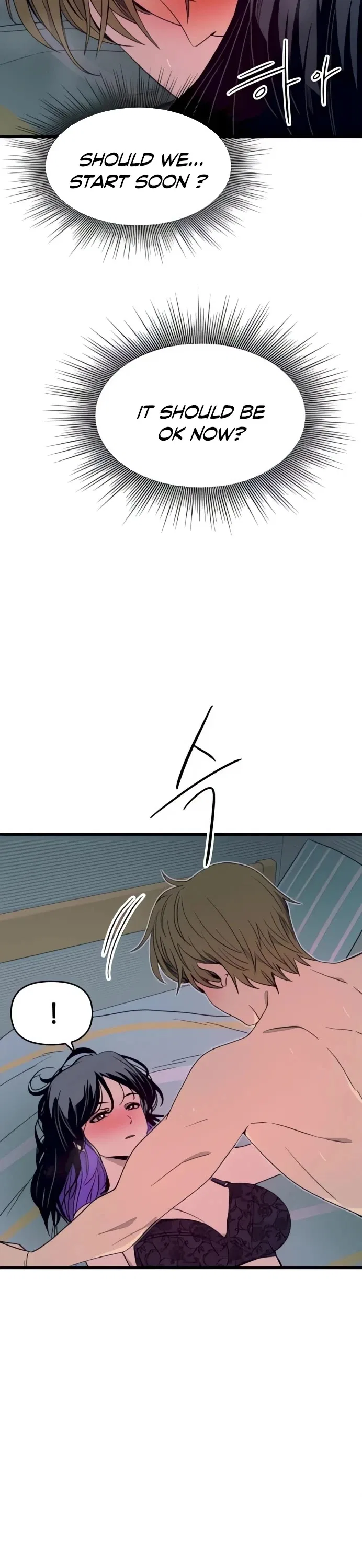 My Bias Gets on the Last Train Chapter 53 – Page 51
