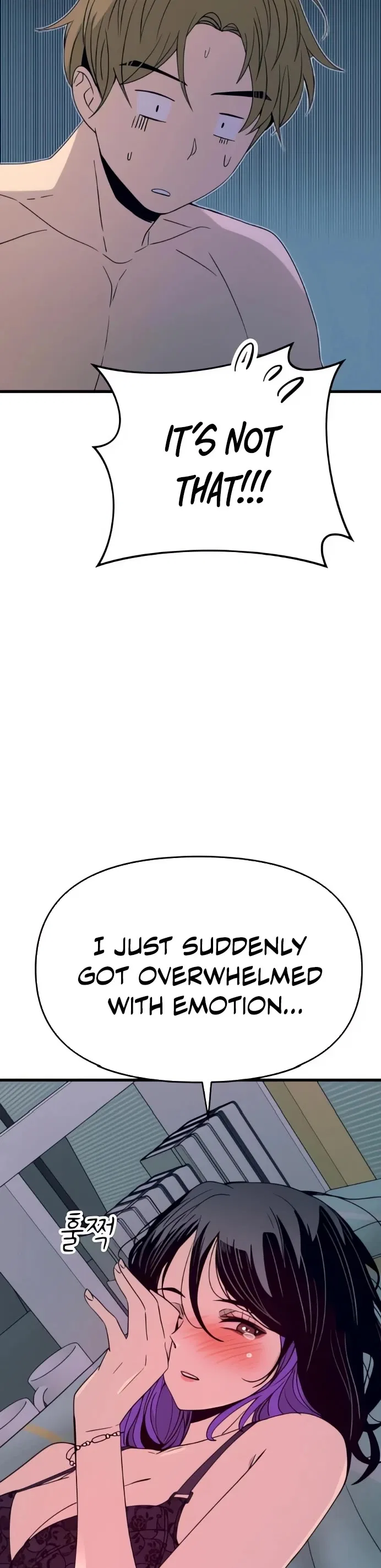 My Bias Gets on the Last Train Chapter 53 – Page 60