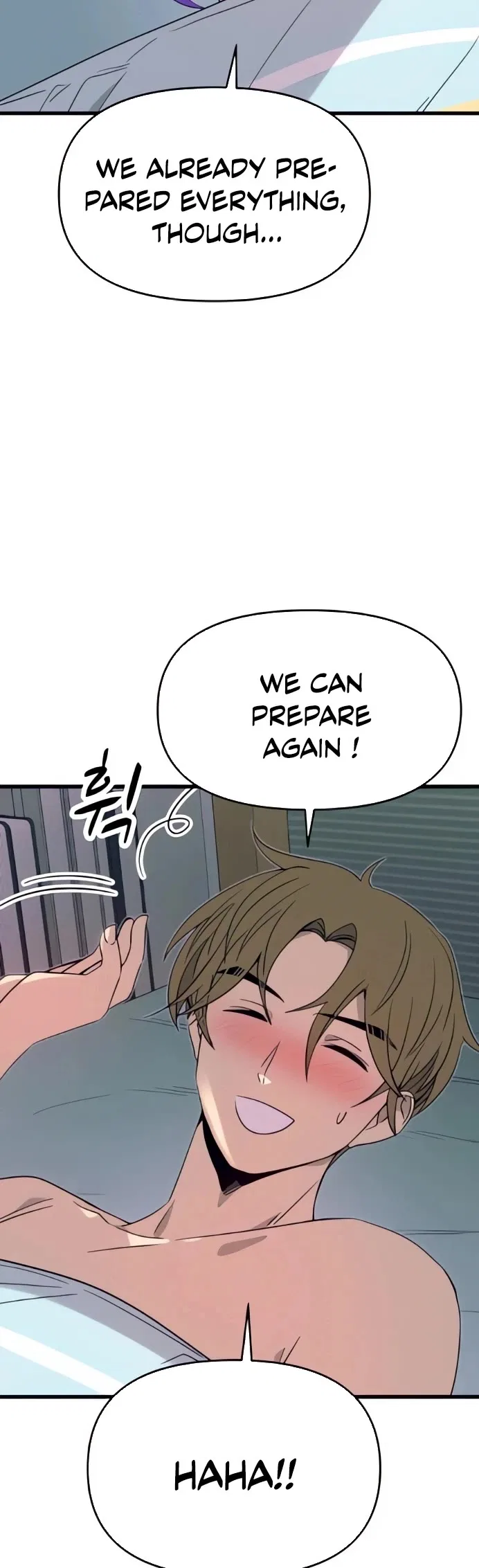 My Bias Gets on the Last Train Chapter 53 – Page 65