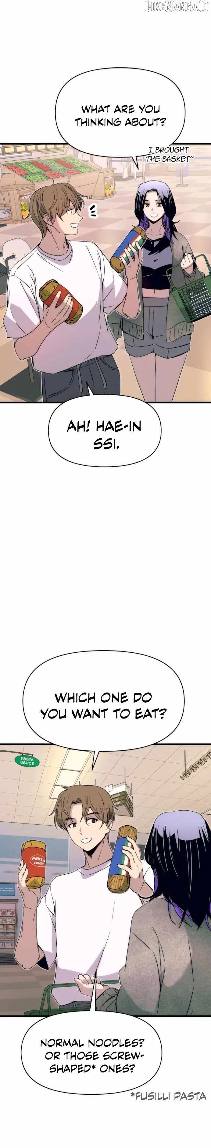 My Bias Gets on the Last Train Chapter 50 – Page 3