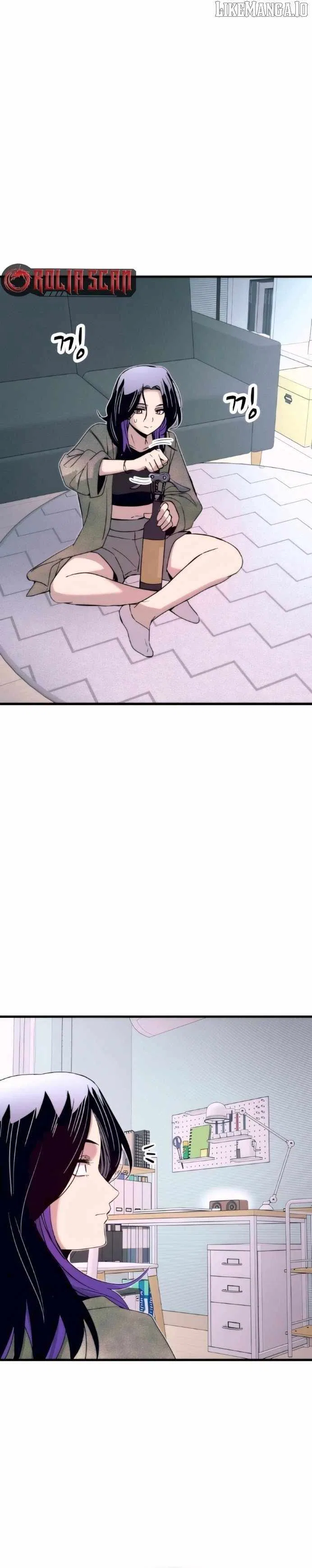 My Bias Gets on the Last Train Chapter 50 – Page 20