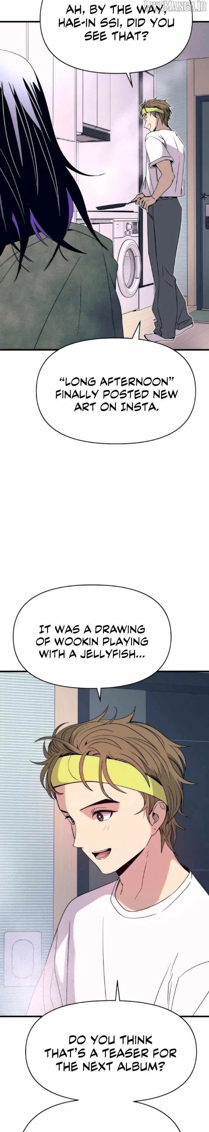 My Bias Gets on the Last Train Chapter 50 – Page 26