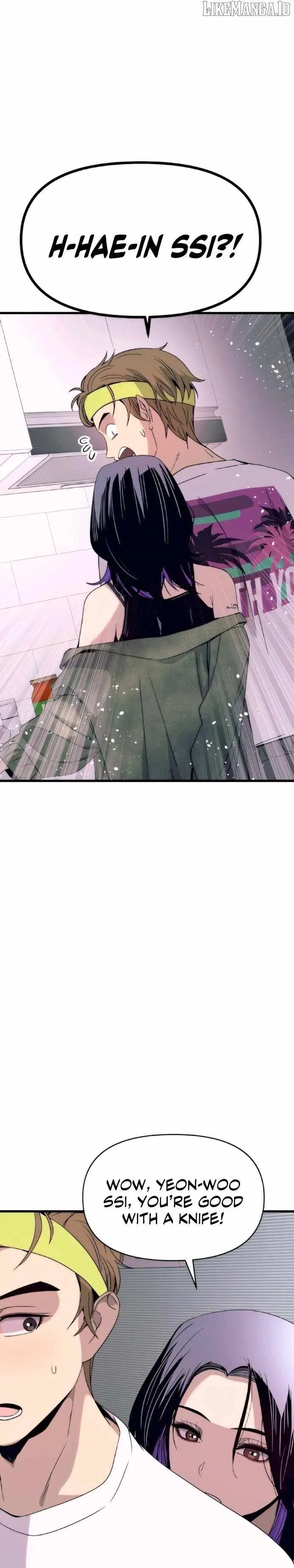My Bias Gets on the Last Train Chapter 50 – Page 34