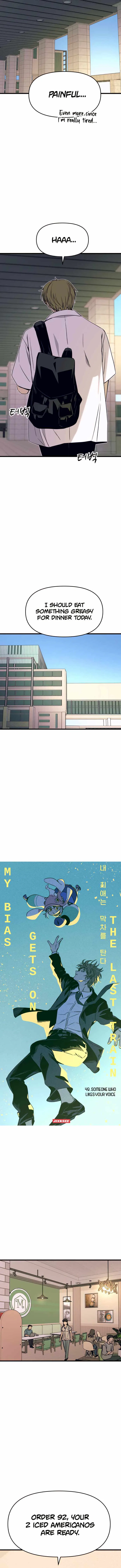 My Bias Gets on the Last Train Chapter 49 – Page 4
