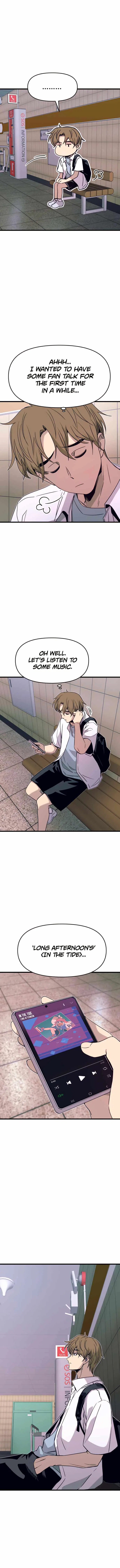 My Bias Gets on the Last Train Chapter 49 – Page 9