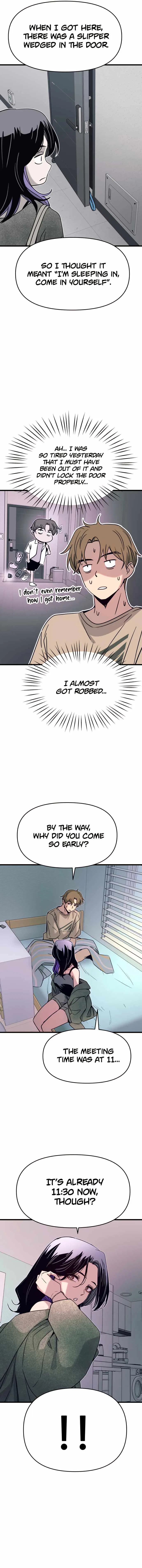 My Bias Gets on the Last Train Chapter 49 – Page 19
