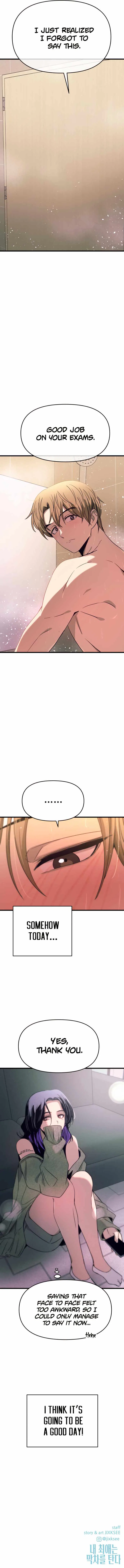 My Bias Gets on the Last Train Chapter 49 – Page 22