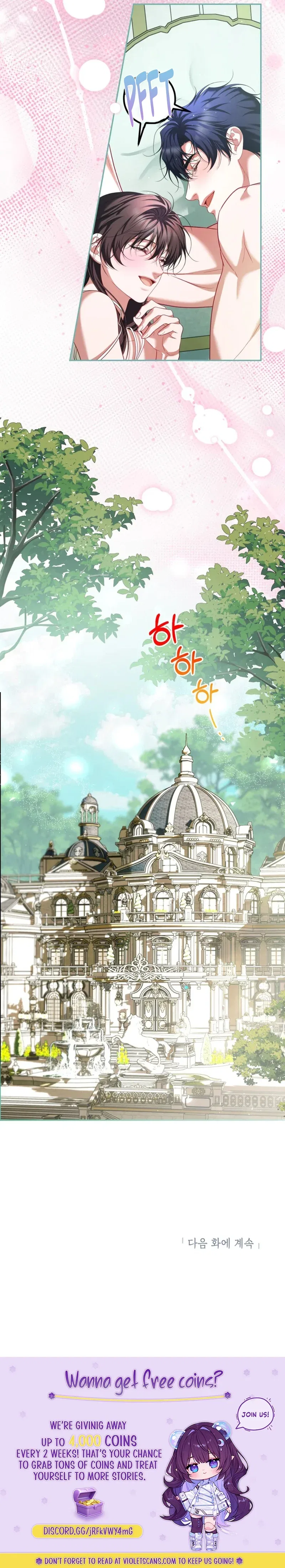 The Time of the Terminally ill Extra Chapter 89 – Page 10