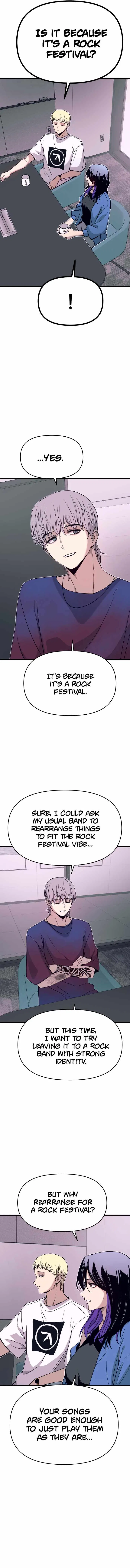 My Bias Gets on the Last Train Chapter 48 – Page 7