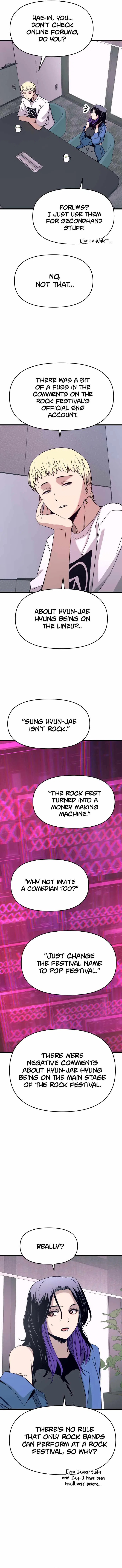 My Bias Gets on the Last Train Chapter 48 – Page 8