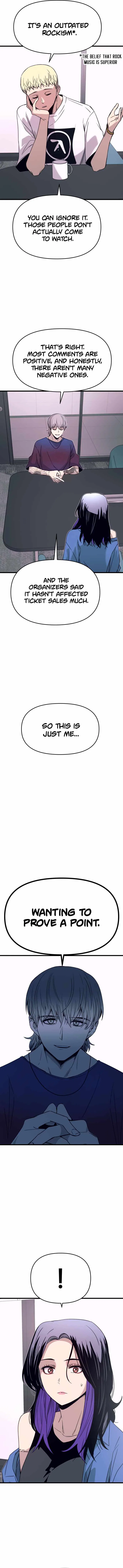 My Bias Gets on the Last Train Chapter 48 – Page 9