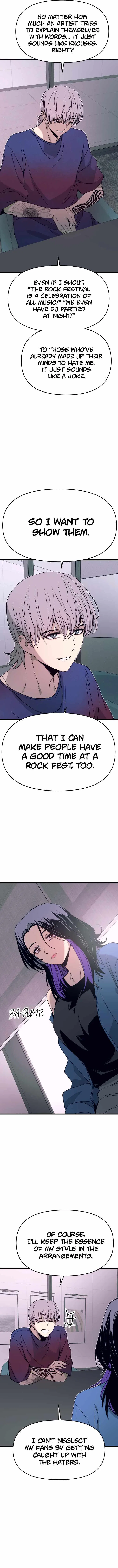 My Bias Gets on the Last Train Chapter 48 – Page 10