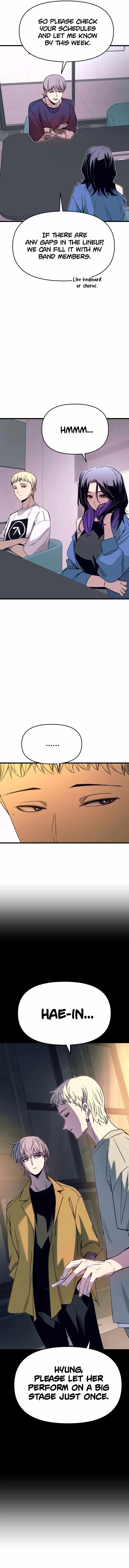 My Bias Gets on the Last Train Chapter 48 – Page 12