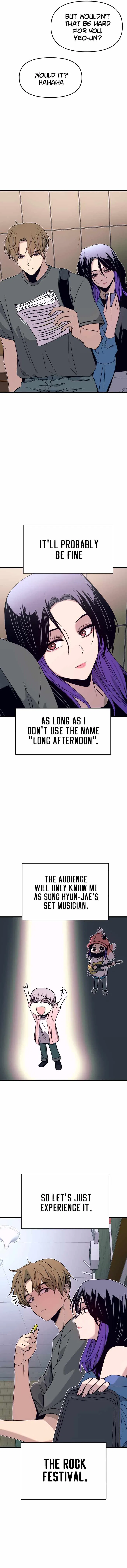 My Bias Gets on the Last Train Chapter 48 – Page 20