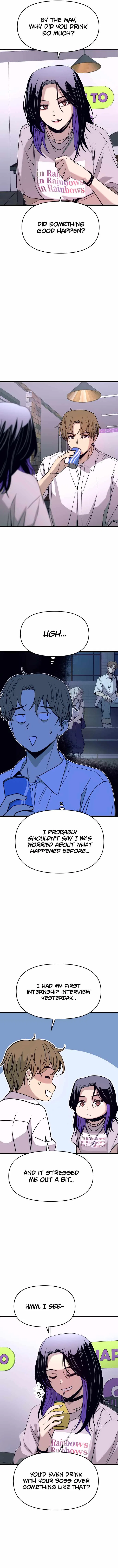 My Bias Gets on the Last Train Chapter 47 – Page 2