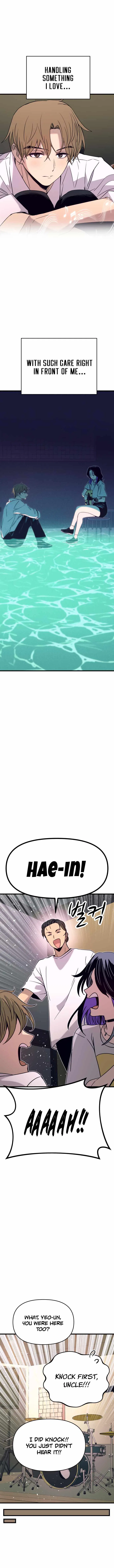 My Bias Gets on the Last Train Chapter 47 – Page 17