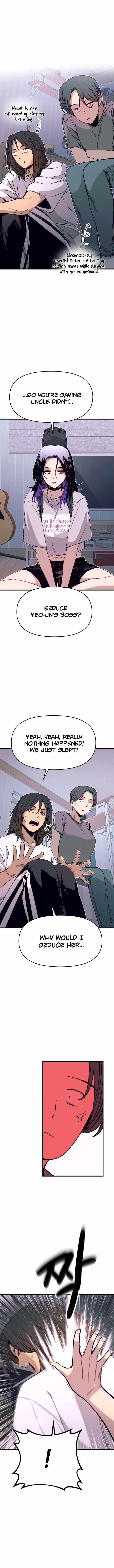 My Bias Gets on the Last Train Chapter 46 – Page 11