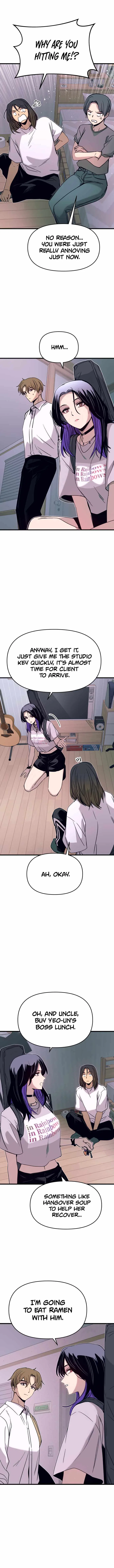 My Bias Gets on the Last Train Chapter 46 – Page 12