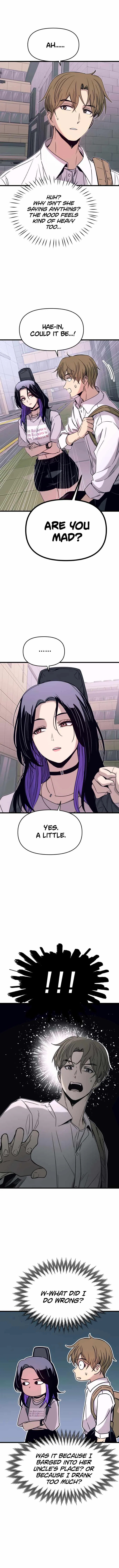 My Bias Gets on the Last Train Chapter 46 – Page 14