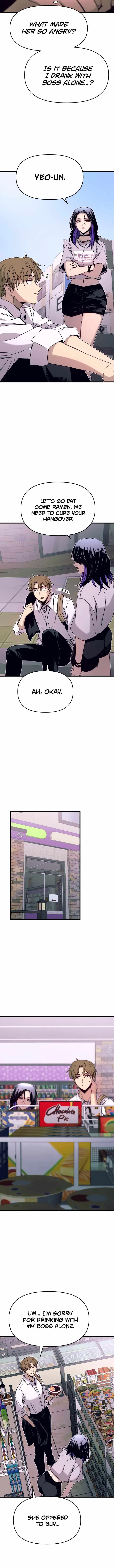 My Bias Gets on the Last Train Chapter 46 – Page 16