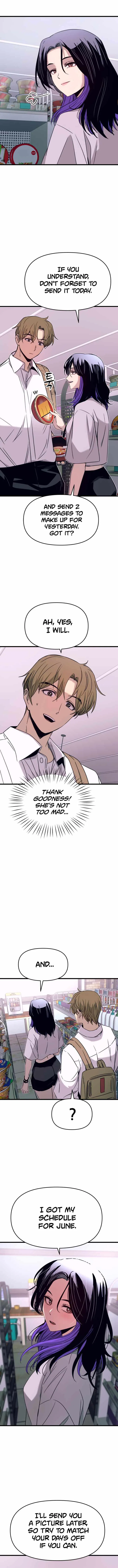 My Bias Gets on the Last Train Chapter 46 – Page 18