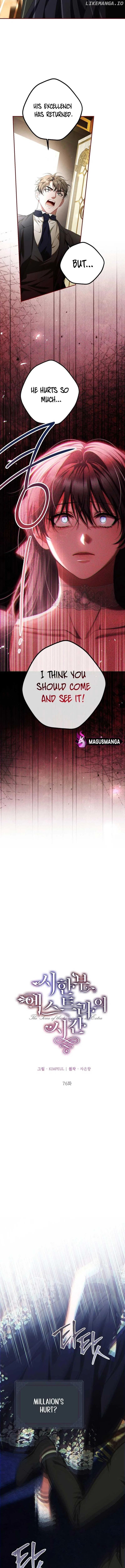 The Time of the Terminally ill Extra Chapter 76 – Page 7