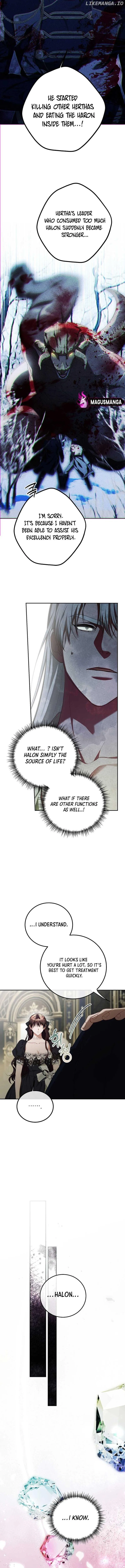 The Time of the Terminally ill Extra Chapter 76 – Page 9