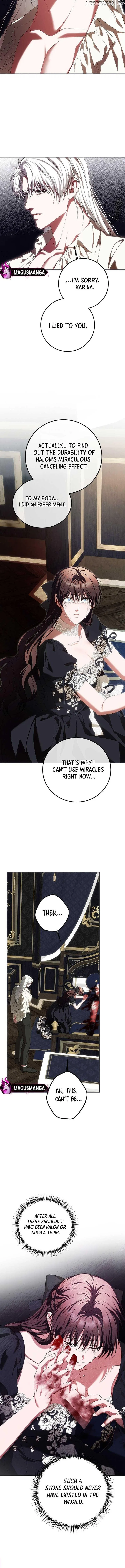 The Time of the Terminally ill Extra Chapter 76 – Page 13