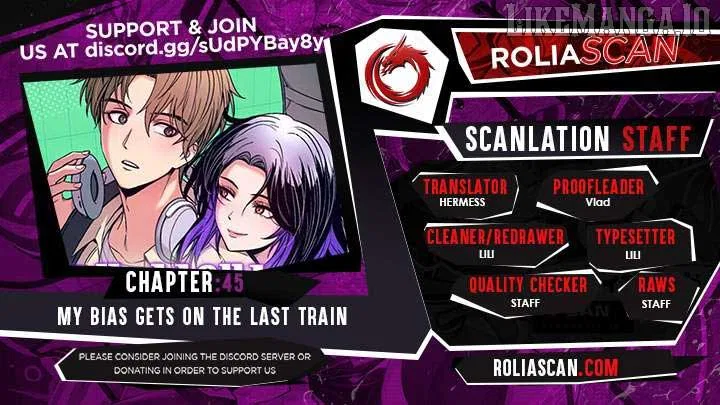 My Bias Gets on the Last Train Chapter 45 – Page 1