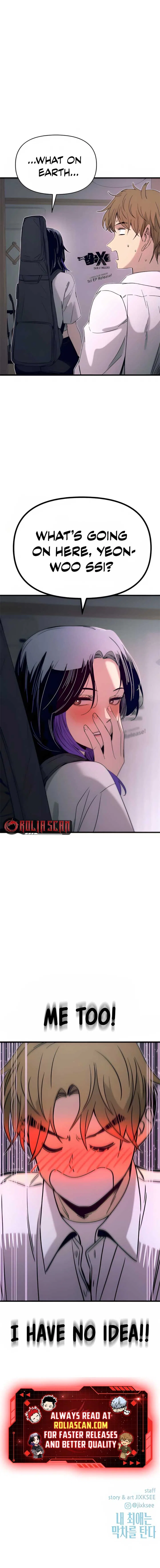 My Bias Gets on the Last Train Chapter 45 – Page 14