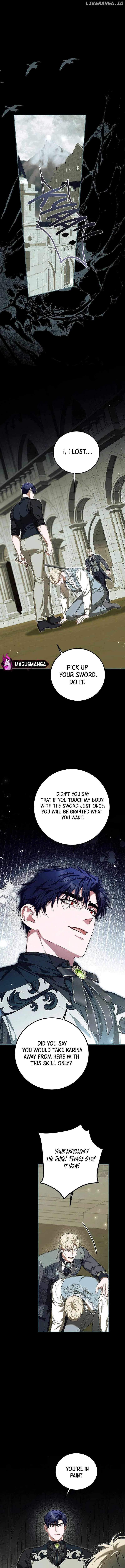 The Time of the Terminally ill Extra Chapter 75 – Page 7