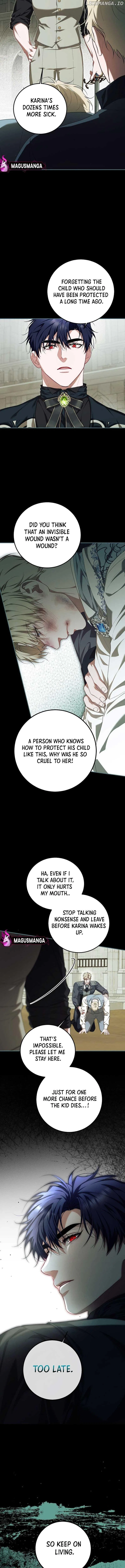 The Time of the Terminally ill Extra Chapter 75 – Page 8