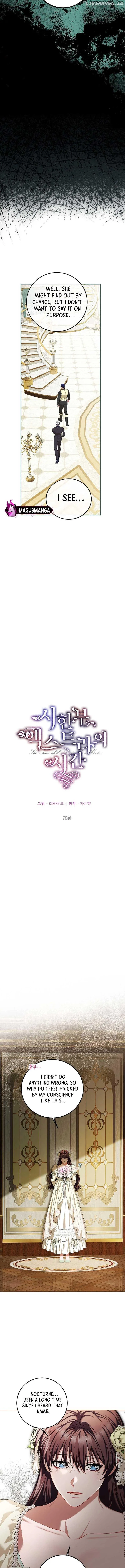 The Time of the Terminally ill Extra Chapter 75 – Page 9