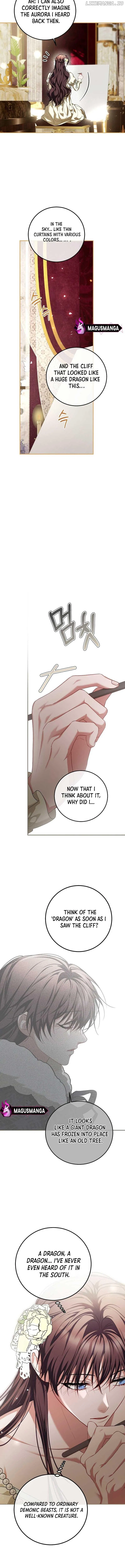 The Time of the Terminally ill Extra Chapter 75 – Page 13