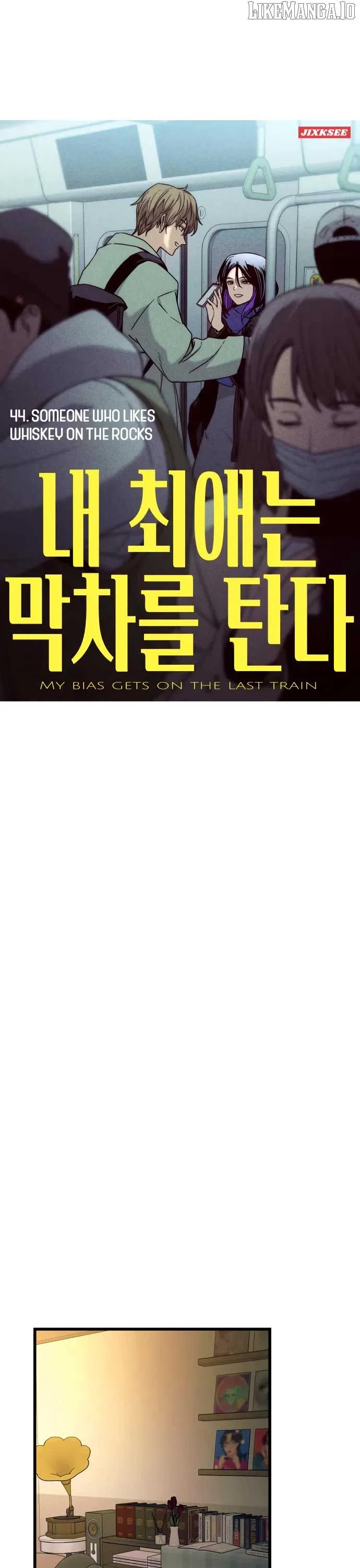My Bias Gets on the Last Train Chapter 44 – Page 1