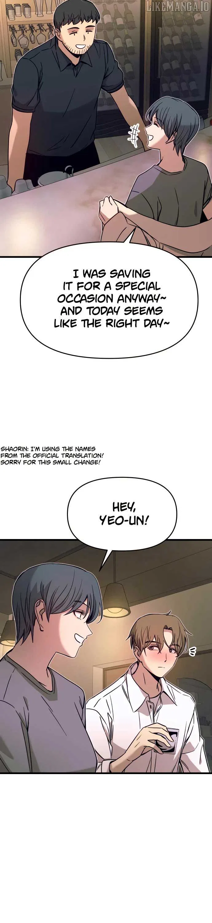 My Bias Gets on the Last Train Chapter 44 – Page 12