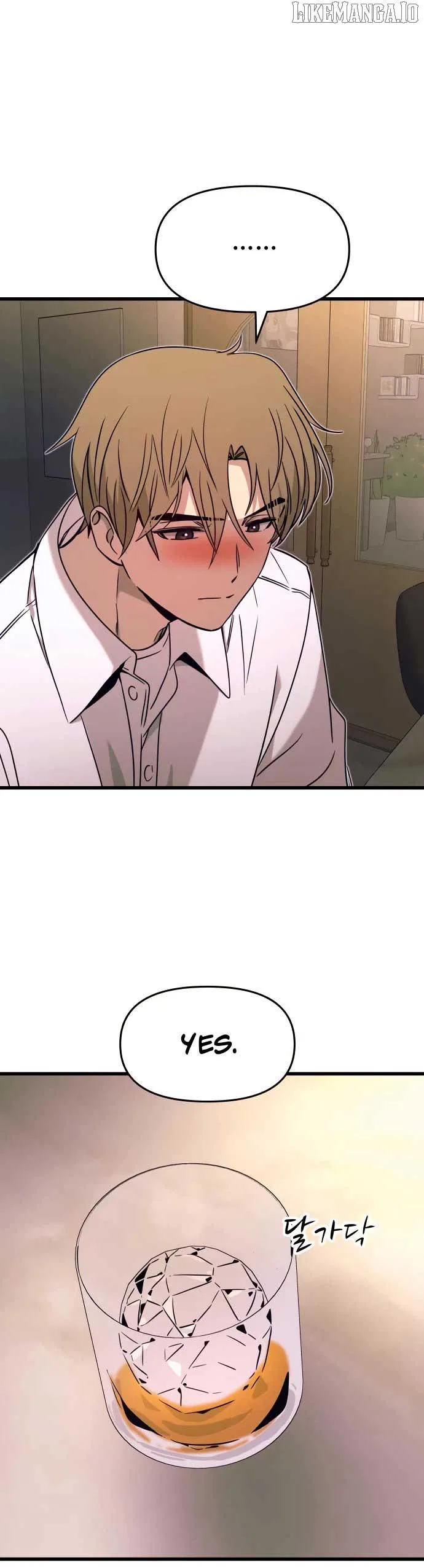 My Bias Gets on the Last Train Chapter 44 – Page 20