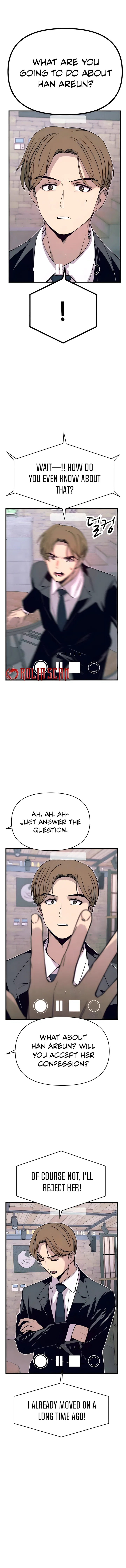 My Bias Gets on the Last Train Chapter 43 – Page 4