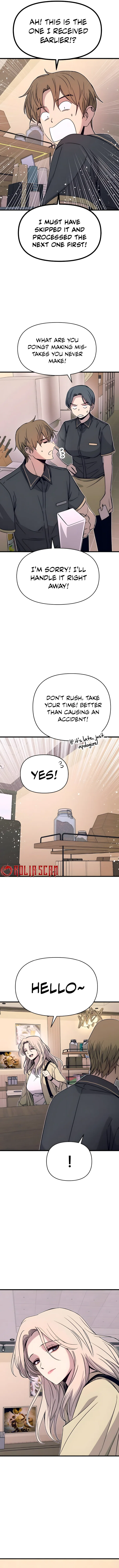 My Bias Gets on the Last Train Chapter 43 – Page 14