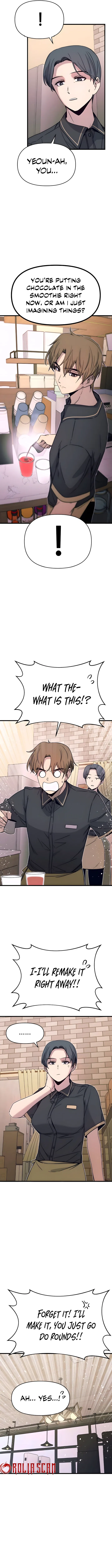 My Bias Gets on the Last Train Chapter 43 – Page 16