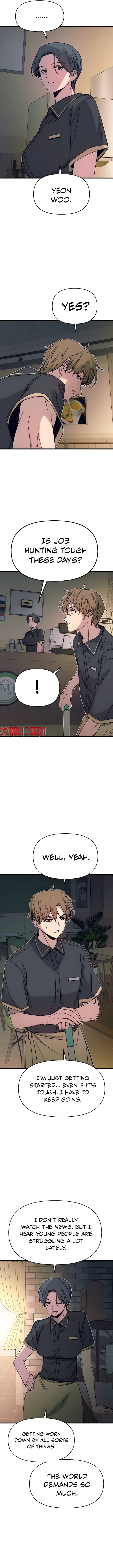 My Bias Gets on the Last Train Chapter 43 – Page 19