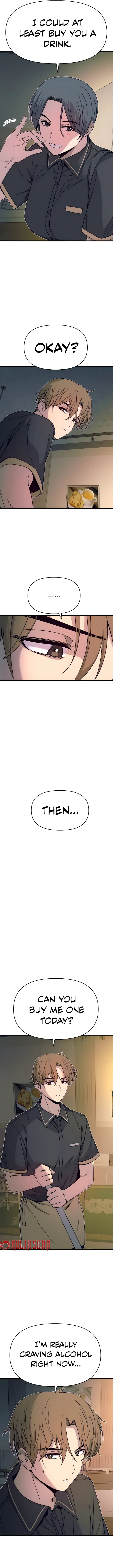 My Bias Gets on the Last Train Chapter 43 – Page 21
