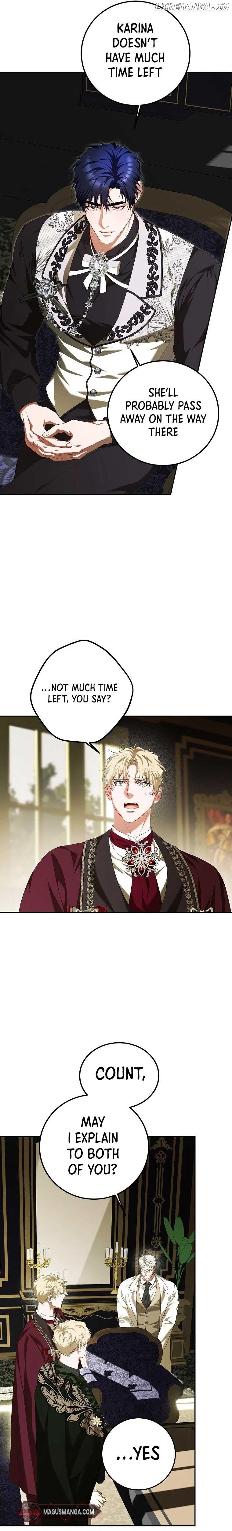The Time of the Terminally ill Extra Chapter 72 – Page 16
