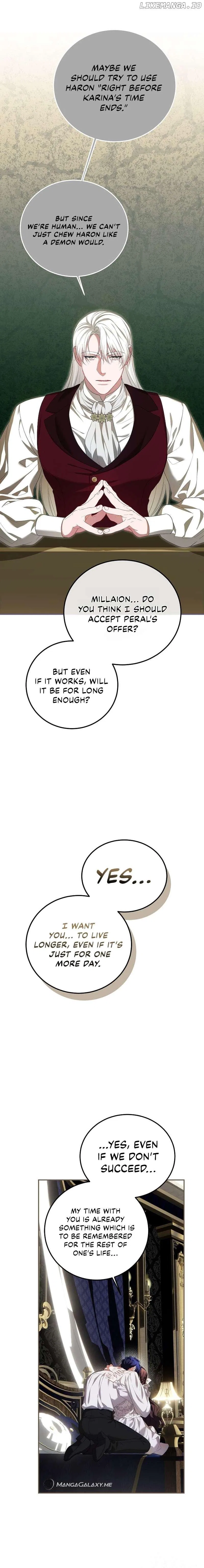 The Time of the Terminally ill Extra Chapter 70 – Page 17